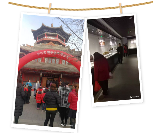 �����v�⣬׌�Aͤ�в����^��Ʒ�����v�����ﱳ��Ĺ��£�