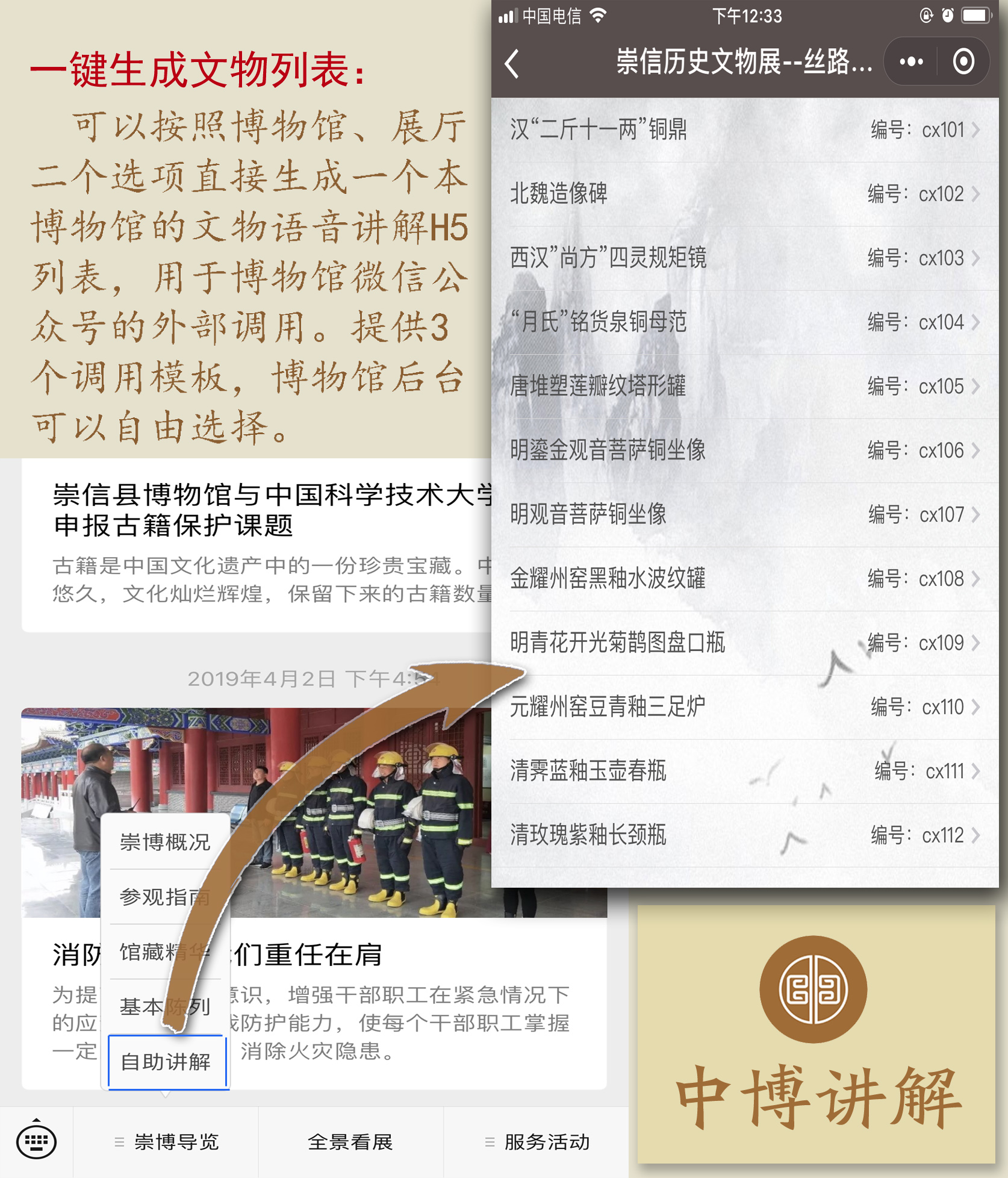 �I�պ��� | �ǻ۲����^�^������ϵ�y���O