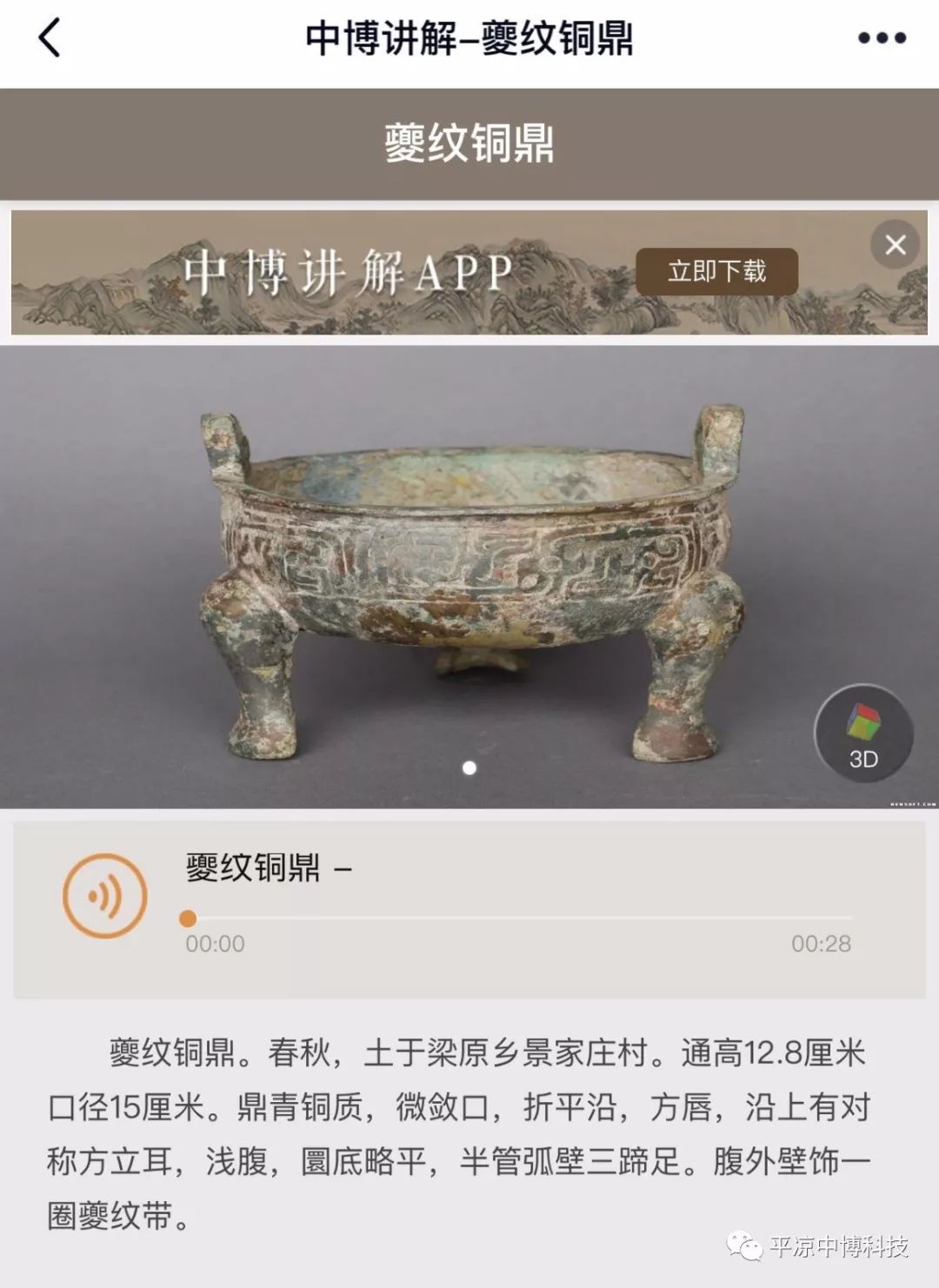 �I�պ��� | �ǻ۲����^�^������ϵ�y���O