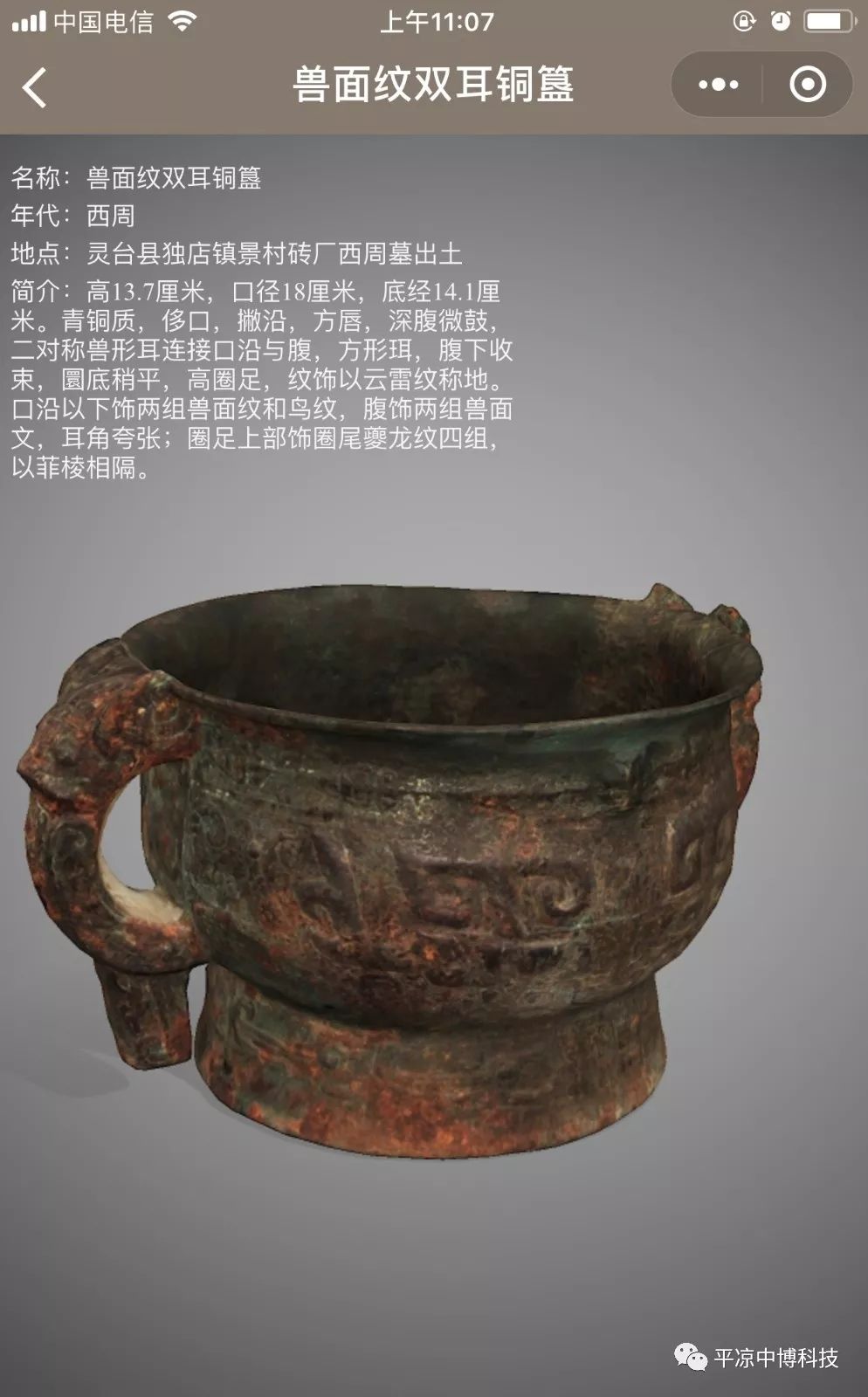 �I�պ��� | �ǻ۲����^�^������ϵ�y���O