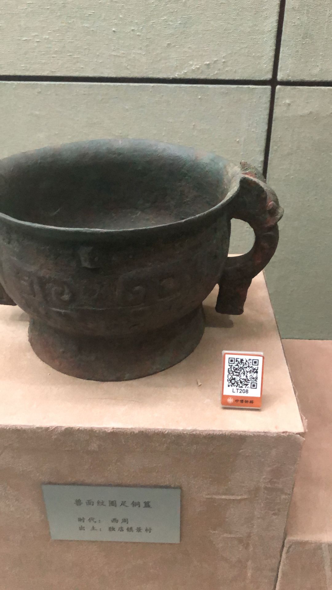 �I�պ��� | �ǻ۲����^�^������ϵ�y���O