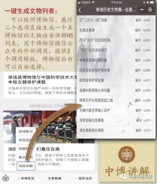 �ǻ۲����^�������^�����v��ƽ�_�����f��