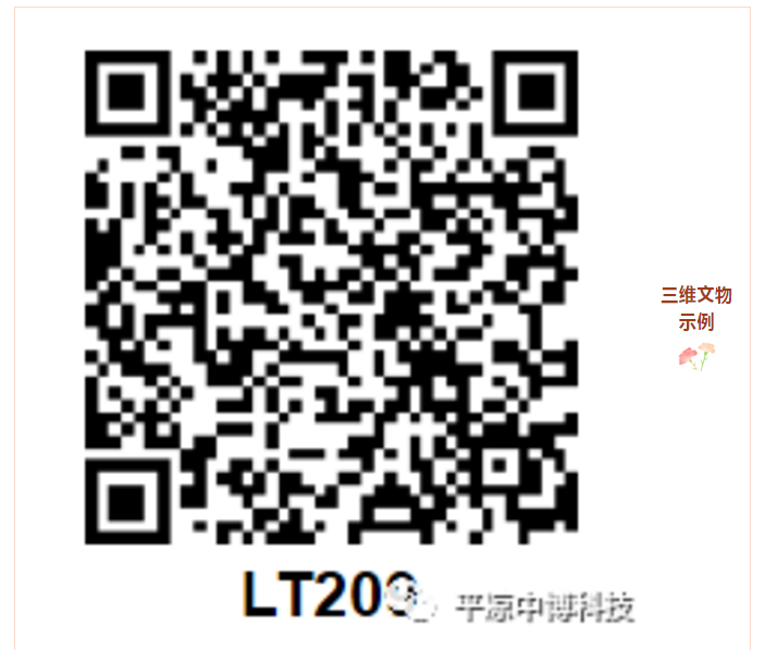 �ǻ۲����^�������^�����v��ƽ�_�����f��