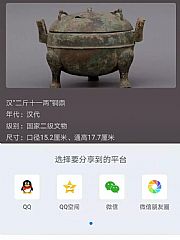 �������в��v�↢�Ӄ��ݷ�����������